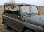 UAZ bikini Canvas